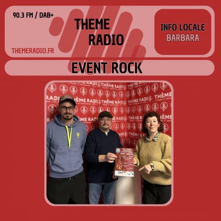 Event Rock Event Rock