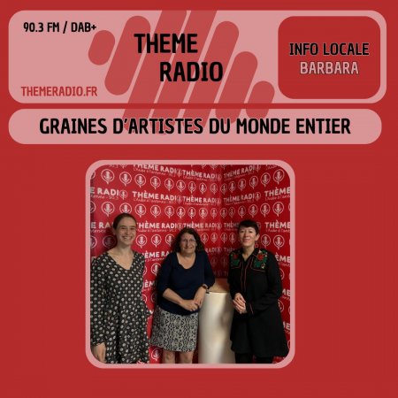 Graines d’artistes du monde entier Graines d’artistes du monde entier