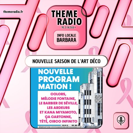 Nouvelle saison de l&rsquo;Art D&eacute;co