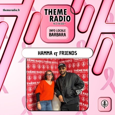 HAMMA & FRIENDS HAMMA & FRIENDS