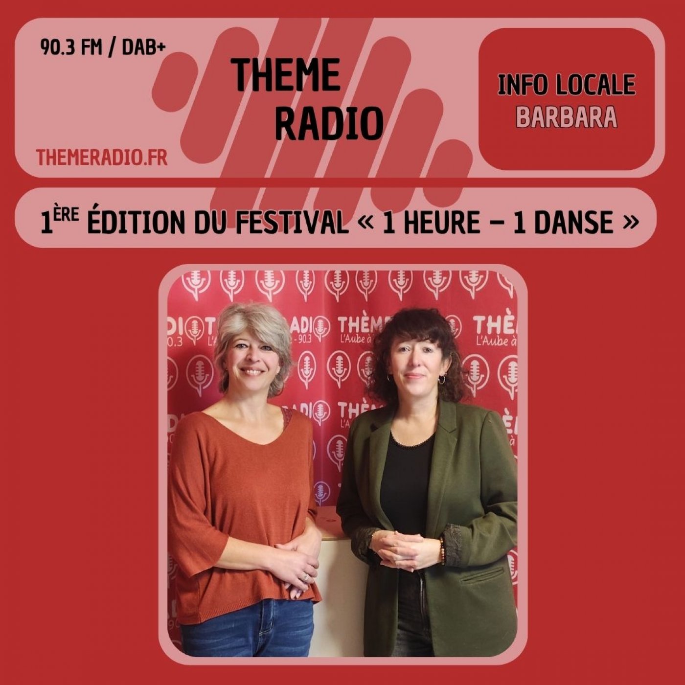 1ère édition du festival « 1 heure – 1 danse »